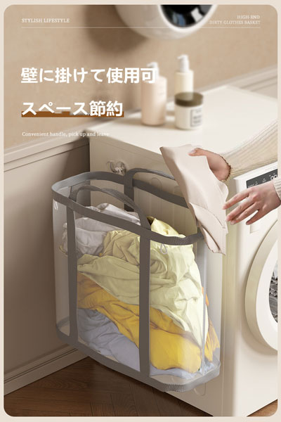 洗濯機用靴洗い保護袋 家庭用 手軽に使える 形崩れ防止 靴カバー 網袋 靴専用洗濯保護袋 吊るして干せる靴袋