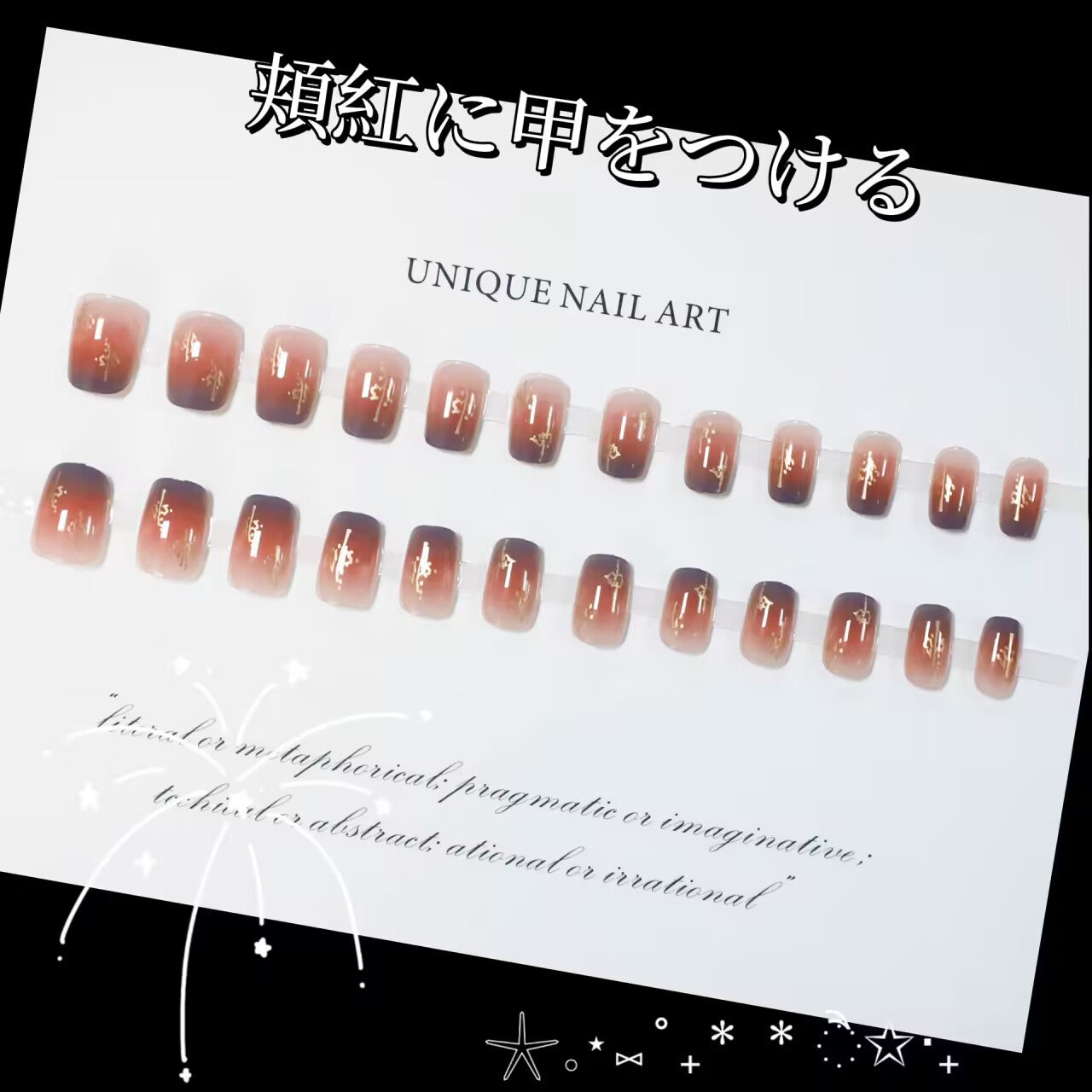 秋冬シンプルに見せる白グレーブルーのグラデーションチーク短い台形のウェアラブル