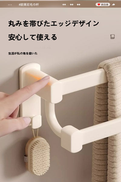 クリーミースタイルのスペースアルミ製タオル掛けで、穴あけ不要の壁掛け設計です。トイレやバスルームに適用し、シングルバーとダブルバーのタイプがあります。