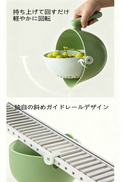 二重層式の洗い鉢水切りラック、インターネットで人気のあるフルーツトレイ、野菜洗いラック、キッチン用の水切りラック。