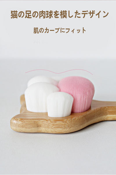 猫爪型柔らかい毛の長柄バスブラシ 肌に優しく傷つけない 背中や体をこする入浴ブラシ