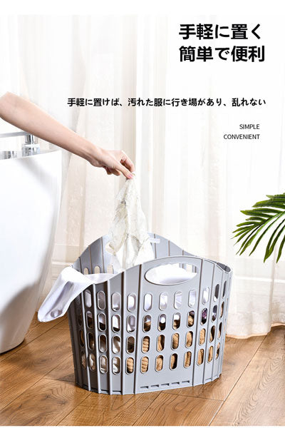 家庭用折りたたみ汚衣バスケット、多機能な浴室やトイレ用の汚れた服の収納籃、壁掛け式と持ち運び式の汚衣かご