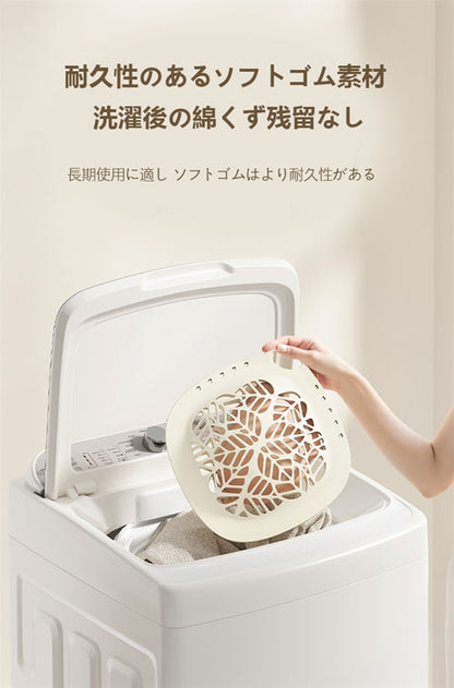 ソフトゴム製インナーウェア洗浄バッグ ブラジャー洗濯ネット 形崩れ防止 洗濯機専用 ファスナー付き