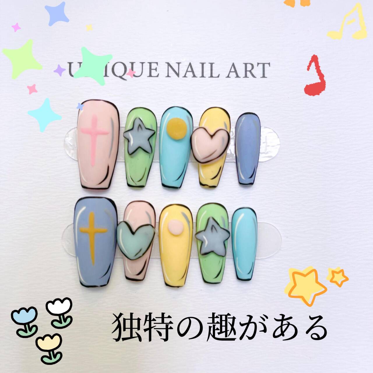 手で描いてドーパミンを握って立体愛の漫画の風格の長い台形の甲を着け