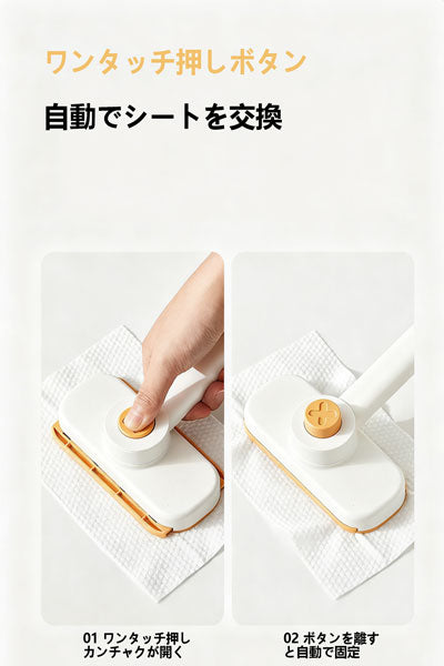 デスク用洗顔タオル小型モップ 多機能ミニ手軽モップ 机やタンスを拭く 水拭き布の神器