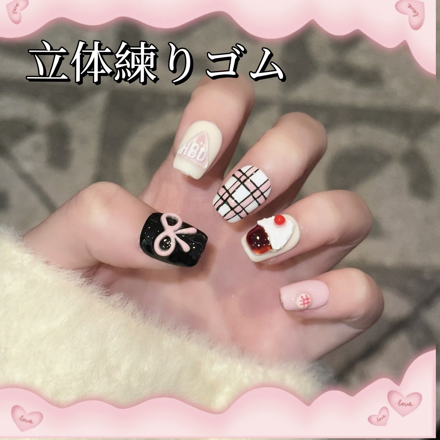 ドーパミン可愛い風立体ピンチゴム短い台形のデイリーウエア