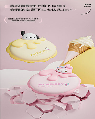 流心チーズ サンリオ ハンドウォーマー ポータブル大容量 カイロ 女性への贈り物 モバイルバッテリー