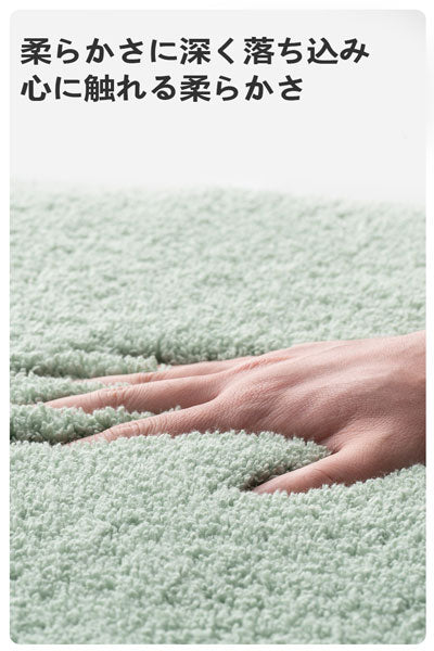 バス吸水マット 厚手毛足 浴室・洗面所用 滑り止めフロアマット 家庭用