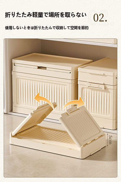 折りたたみボックス、プラスチックボックス、車輪付き、蓋付き回転箱、収納箱、整理箱、屋外収納箱