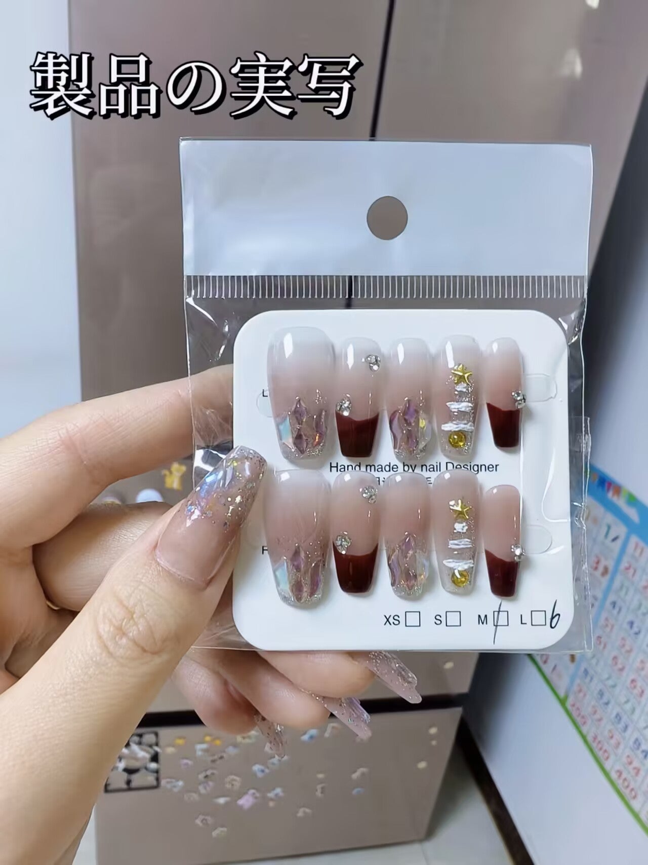 クリスマス奇遇新型純手制秋冬款高級感優しい気質カレー色立体装飾台形着用甲