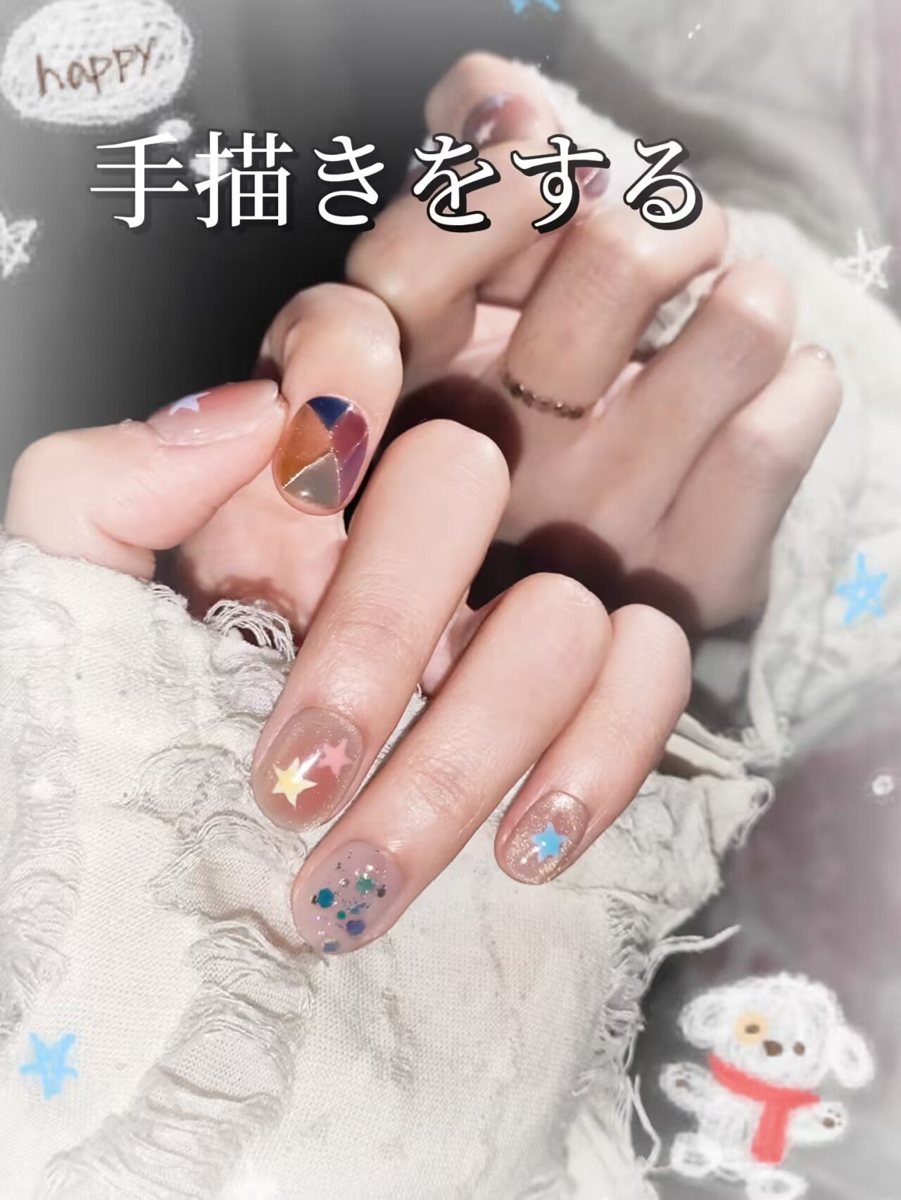 星光跳跳糖夏ドーパミン夢幻猫の目のような童話可愛くて手描き別格の短い方円甲を身に着け