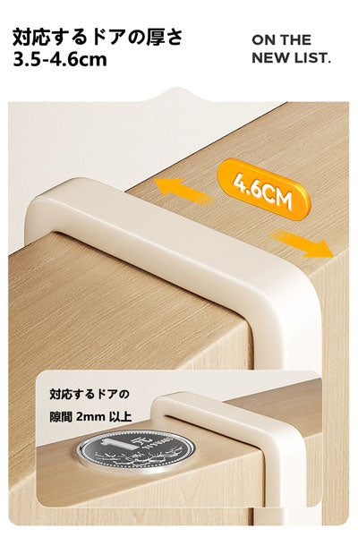 ミルクホワイトの寝室のドアの後ろの衣類掛け 家庭用ノンパンチ掛衣フック 玄関ドア用の帽子・コート・バッグ収納ラック