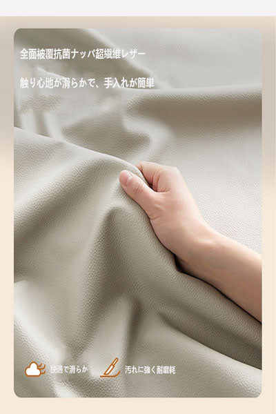 クリームスタイルのベッドサイドテーブル、シンプルモダンなレザー製ベッドサイドキャビネット、小型ウルトラナロー 20cm ミニマルデザイン収納キャビネット