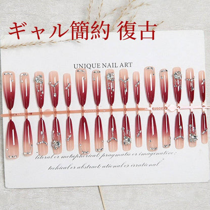 ほろ酔いボルドー純手づくり赤グラデーション立体装飾ダイヤモンド超多キラキラギャルお姉さん超ロング着甲