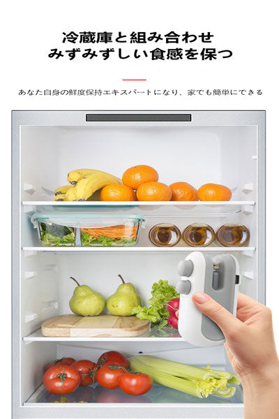 家庭用小型ハンドプレス式ミニシーラー ポータブルプラスチック袋シール機 食品真空密封機