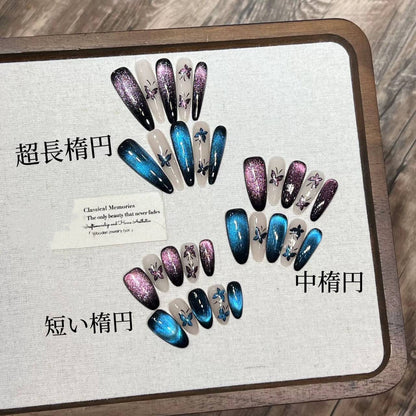 幻蝶手画蝶青紫色猫眼超閃霊働神秘楕円着用甲