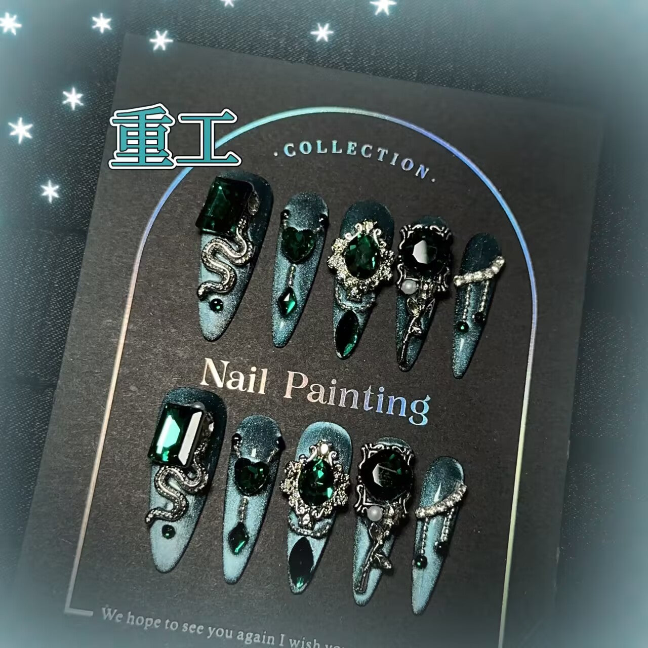 美杜莎翠緑蛇林高級神秘感純手制重工立体装飾猫目爆閃長楕円着用甲