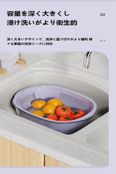 2 段式洗い鉢水切りバスケット 8 点セット 多機能キッチン・リビング用 新モデル