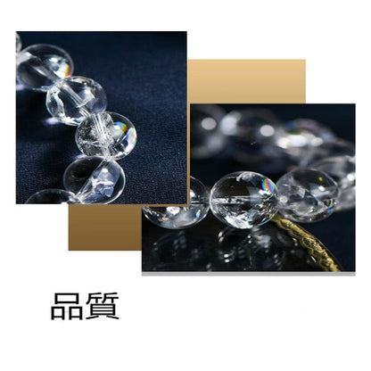 全浄体ホワイトクリスタル高級手串男女共に着用可能