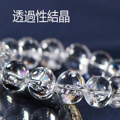 全浄体ホワイトクリスタル高級手串男女共に着用可能