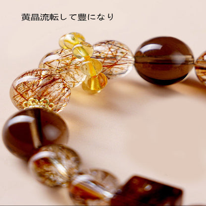 天然茶晶 クリスタル ブラック髪晶手串