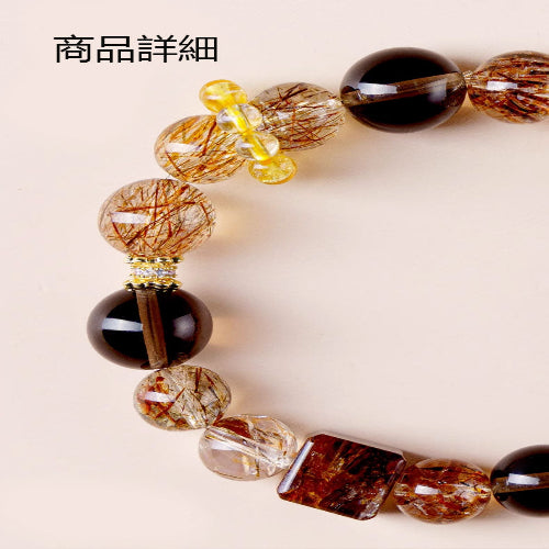 天然茶晶 クリスタル ブラック髪晶手串