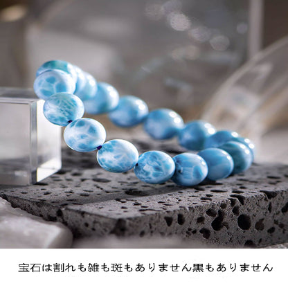 海紋石高級水晶