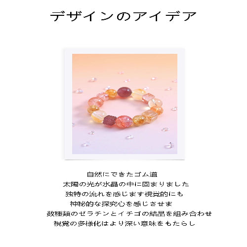 天然水晶  黄水晶手串