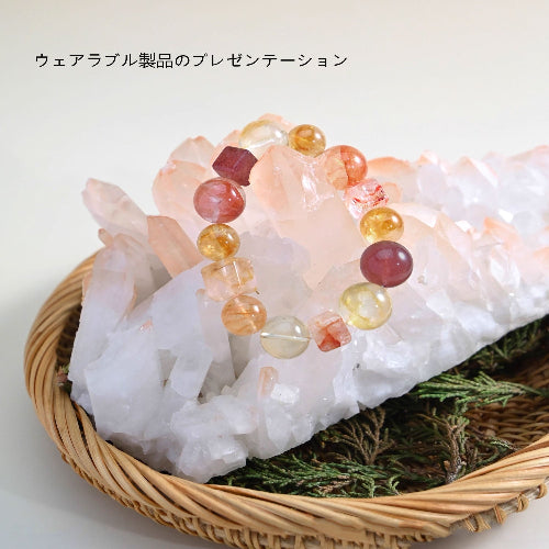 天然水晶  黄水晶手串