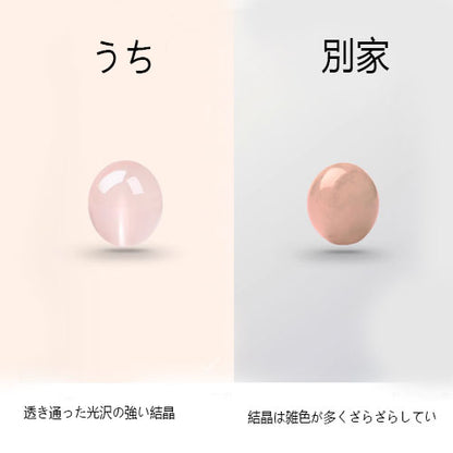 天然桃の花の粉の水晶の手串の粉の晶の高級なシンプル