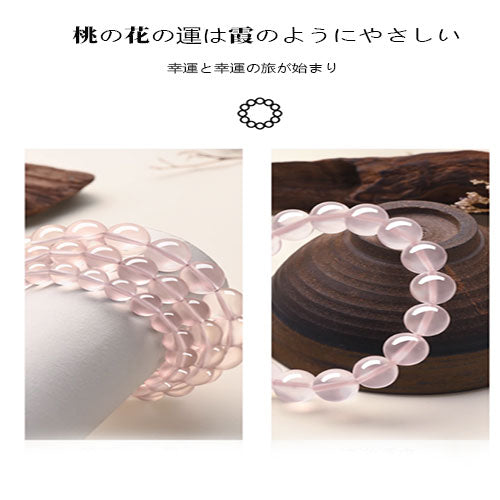 天然桃の花の粉の水晶の手串の粉の晶の高級なシンプル