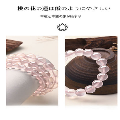 天然桃の花の粉の水晶の手串の粉の晶の高級なシンプル