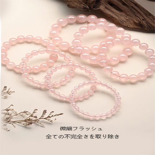 天然桃の花の粉の水晶の手串の粉の晶の高級なシンプル