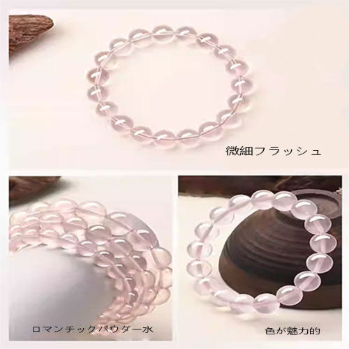 天然桃の花の粉の水晶の手串の粉の晶の高級なシンプル