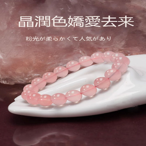 天然の粉の水晶の腕輪女性モザンビークの星明かり粉の晶の水晶の原石の手串桃の花を招き