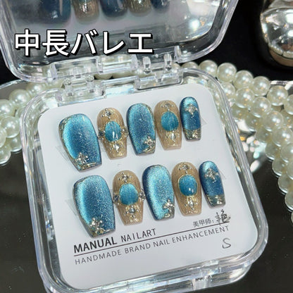 ブルーブチュラティキャッツアイ爆閃マジックミラーパウダー着用甲