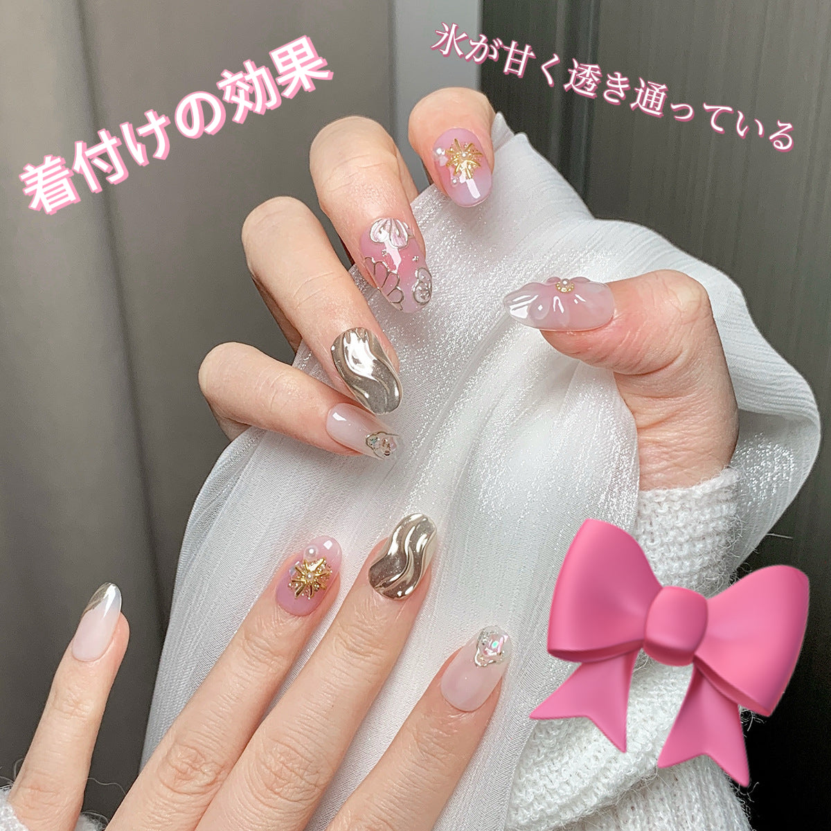 手描きで日常的に白を出して軽やかに仕上げ