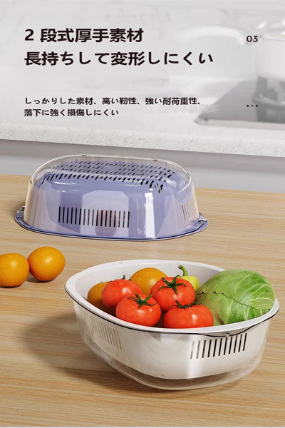 2 段式洗い鉢水切りバスケット 8 点セット 多機能キッチン・リビング用 新モデル