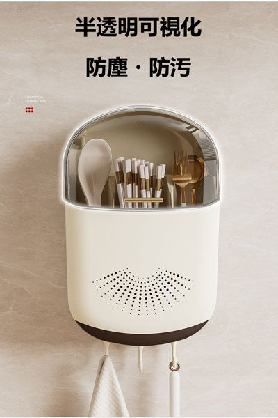 箸立て・箸籠 ノンパンチ式 キッチン収納ラック スプーン収納バケツ プラスチック製 壁掛け式 水切り箸収納