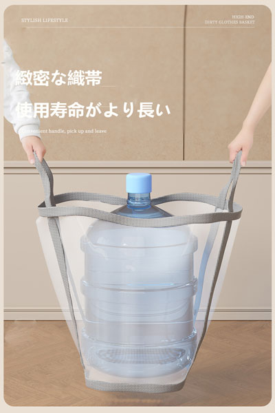 洗濯機用靴洗い保護袋 家庭用 手軽に使える 形崩れ防止 靴カバー 網袋 靴専用洗濯保護袋 吊るして干せる靴袋