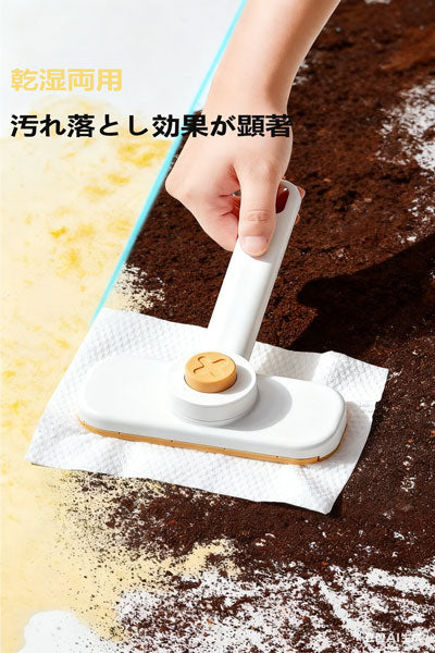 デスク用洗顔タオル小型モップ 多機能ミニ手軽モップ 机やタンスを拭く 水拭き布の神器