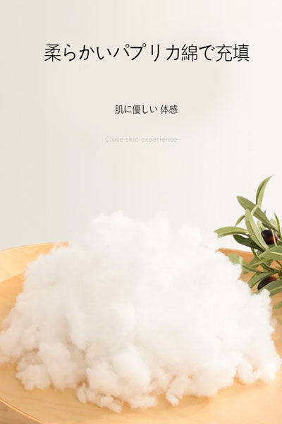 睡眠アイマスク 両面温冷感アイマスク 熟睡アイマスク