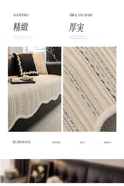 高級感ソファクッション 新作 秋冬用 直線型滑り止めワンピースカバー 四季通用