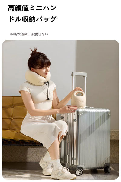 EVERYTHINK スリープホールネックピロー 飛行機やオフィスで使用可能 首保護 U 字型枕 低反発ウレタン ポータブル U 字型枕