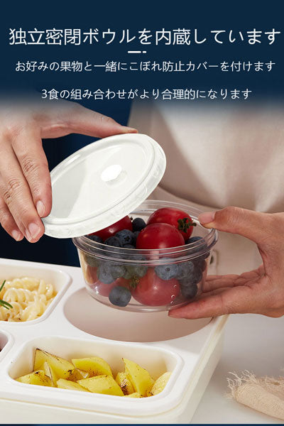 SUS304 ステンレス製の密封漏れ防止弁当箱