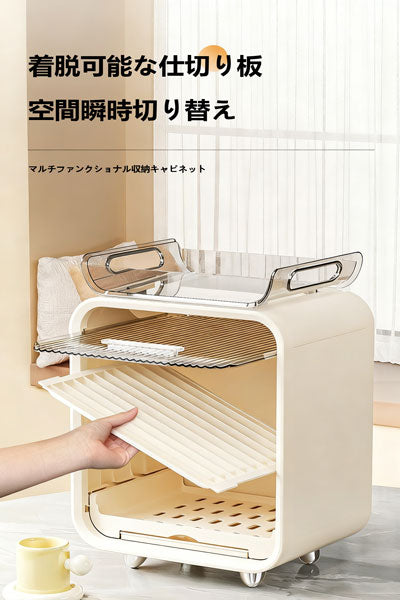 ベビーボトルやコップの水切りお皿ラック、ベビー用コップラック、ベビー用食器や副食品工具の収納箱、防塵収納キャビネット