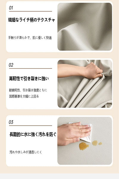 クリームスタイルのベッドサイドテーブル、シンプルモダンなレザー製ベッドサイドキャビネット、小型ウルトラナロー 20cm ミニマルデザイン収納キャビネット