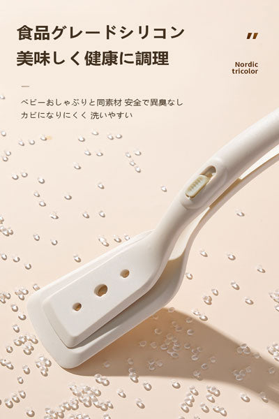 シリコンヘラ、キッチン用品、フライ返し、ヘラ、ステーキ用挟みヘラ、ヘラ、耐熱キッチン用具、耐高温ヘラ、魚焼き用挟み具