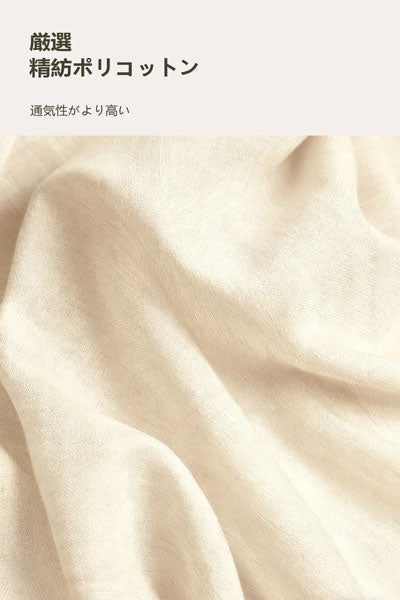 家庭用サイドオープン式布製収納ケース 厚手で折りたたみ式 おもちゃ整理ボックス ズボンや服の収納ボックス 衣装庫用