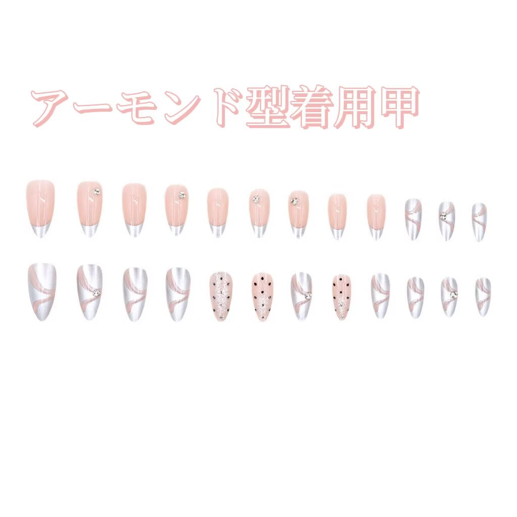 フレンチドットの気品は優しく優雅です高級な銀の面がきらめくデザインは斬新ですアーモンド型のウェアラブル